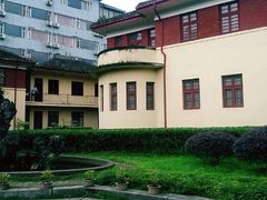 android_upload_pic-李宗仁先生故居