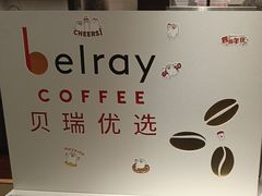 -德克士(北京站店)