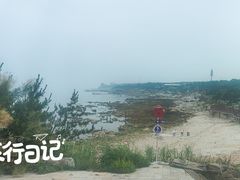 -养马岛旅游度假区