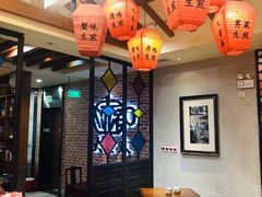 -大壶春生煎(四川中路店)