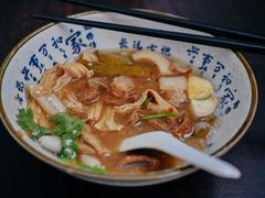 -长远七记