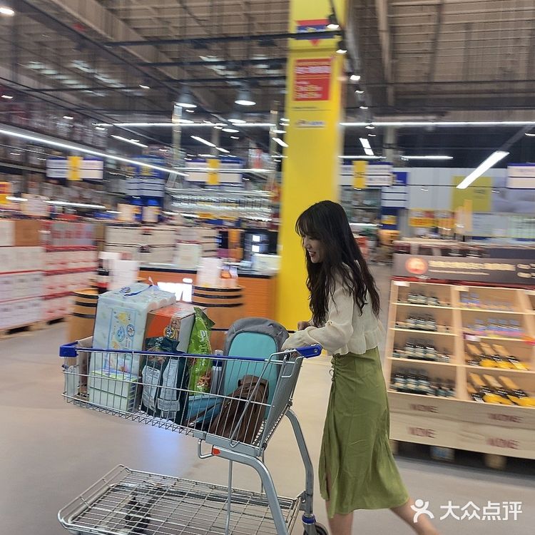 麦德龙嘉年华全新PLUS会员升级