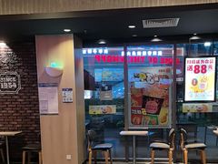 -汉堡王(嘉定宝龙城市广场)