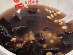 -台湾小竹(华宇广场店)
