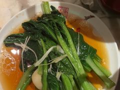 -绿茶餐厅(龙湖星悦荟店)