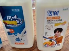 -麦凯乐(尚志大街店)