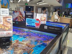 -盒马鲜生(岭南新世界店)