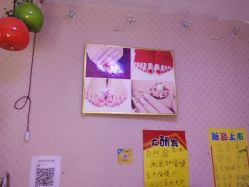 -Cinderella主题美甲