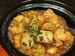 瑶柱鸡粒豆腐煲-誉八仙酒楼(静安大悦城店)