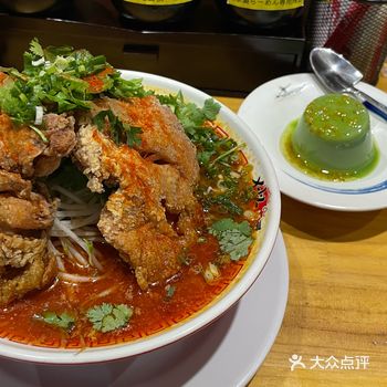 浏览附近美食的时候发现了去这家拉面店