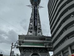 -通天阁