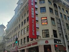 -南京路步行街