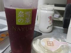 -奈雪的茶(石厦时代广场店)