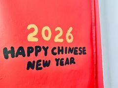 -海马体照相馆(万菱汇店)