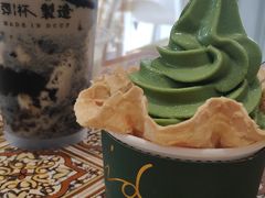 -id冰淇淋甜品店(全国总店)