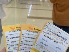 -卢米埃影城(魅力城激光店)