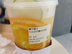 -奈雪的茶(skp店)