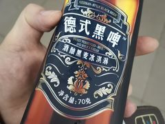 -嘿嘛仓储购(华明店)