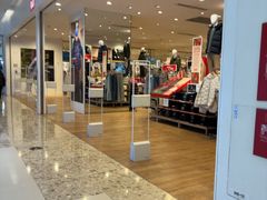 -优衣库(唐山爱琴海购物公园店)