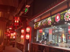 -蜀大侠火锅(森兰花园城店)
