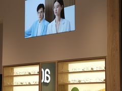 -AOJO眼镜(深圳海岸城店)