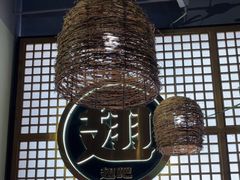 -管氏翅吧(地安门创始店)
