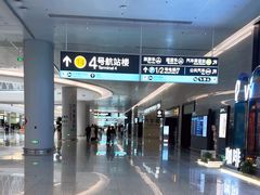 -杭州萧山国际机场