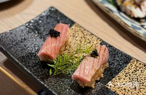 Grilled Bluefin Tuna Belly Nigiri