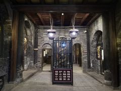 -协同庆钱庄博物馆