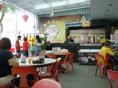 门面-新峰肉骨茶