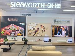 -苏宁易购(成都春熙路店)