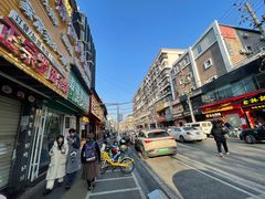 -小秋水饺(大成路总店)