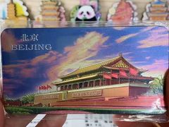 -田凤波推拿.按摩养生(幸福店)