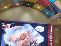 -飞尝蚝·顺德菜·鱼生(顺德总店)