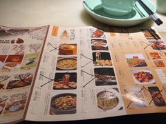 -绿茶餐厅(西单老佛爷店)