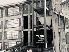 -半岛1919创意园区