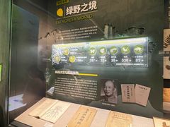 -四川大学博物馆