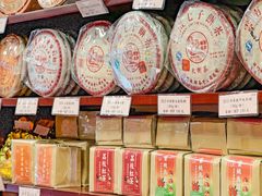 -华联发展销售中心(十月初五街店)