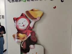 -杠上开花自助棋牌室