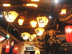 大堂-长安大牌档之西安博物院文化餐厅(中贸店)