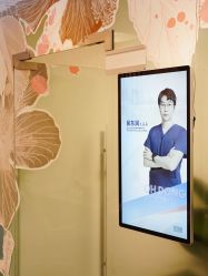-上海首尔丽格医疗美容医院
