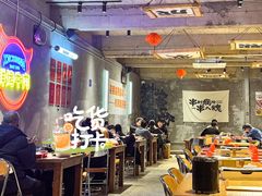 -熙成烧烤(白塔岭店)
