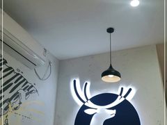 -瑞幸咖啡(汕头澄中店)