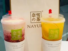 -奈雪的茶(金鹰广场店)