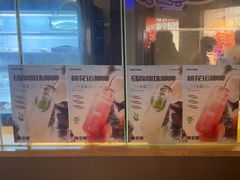 -辣皇朝小龙虾(六一店)