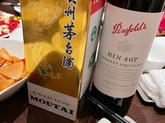 -北海银滩皇冠假日酒店-德丰楼中餐厅
