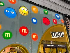 -m豆巧克力世界(上海世茂广场店)