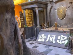 -暴风岛沉浸式体验馆(百联世纪店)