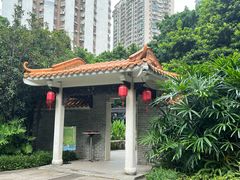-广州花园酒店