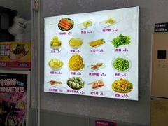 -柳蛳蛳螺蛳粉(朱辛庄TBD店)